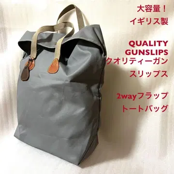 대용량! 영국제 QUALITY GUNSLIPS 퀄리티 건슬립스