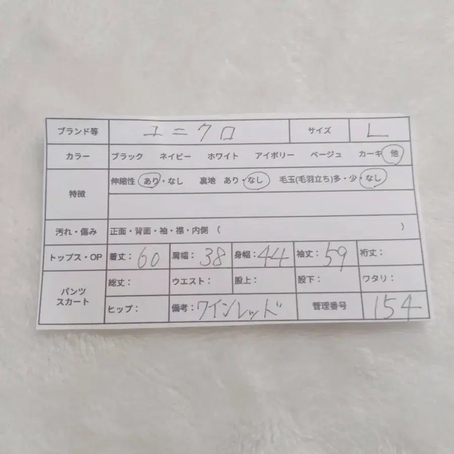 2번째 상품 이미지