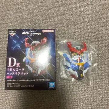 제일복권 기동전사 건담 지크 액스 D상 모빌슈트 헤드 마그넷