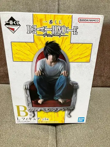 제일복권 DEATHNOTE B상