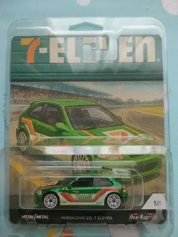 Hot Wheels 혼다 시빅 7-Eleven 프로텍터 포함