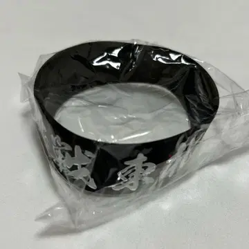 도호쿠 라이브 하우스 대작전 러버 밴드