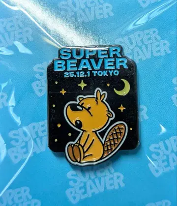 SUPER BEAVER 핀 배지 도쿄 국제 포럼 TOKYO DAY1