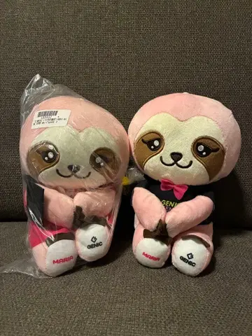 GENIC ANIMALCOORDY 봉제 인형 카나야 마리안