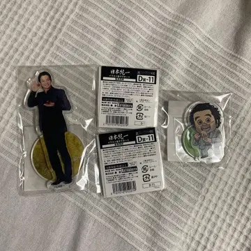 일본 통일 코토부키야 복권 오키나가 테루쿠니 A상