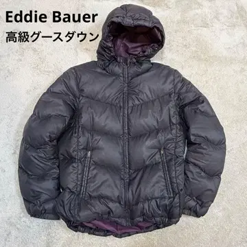Eddie Bauer goose down puffer jacket