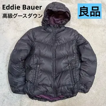 Eddie Bauer goose down puffer jacket