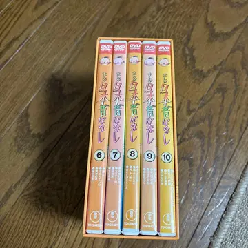 만화 일본 옛날 이야기 DVD-BOX 제2집 6권 세트