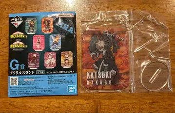 바쿠고 카츠키 아크릴 스탠드