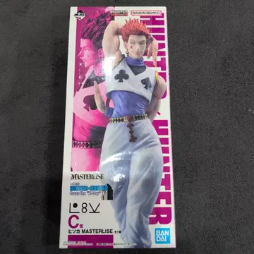 HUNTER x HUNTER 히소카 피규어 MASTERLISE