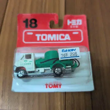 토미카 미니카 18 화이트/그린