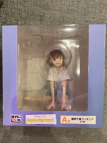 다이토 복권 푸른상자 A상 사슴노 치나츠 피규어