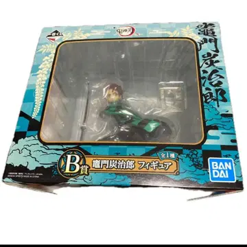 귀멸의 칼날 제일복권 B상