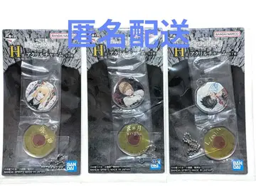 데스노트 1번 복권 H상 아크릴 참 라이토 L 미사미사