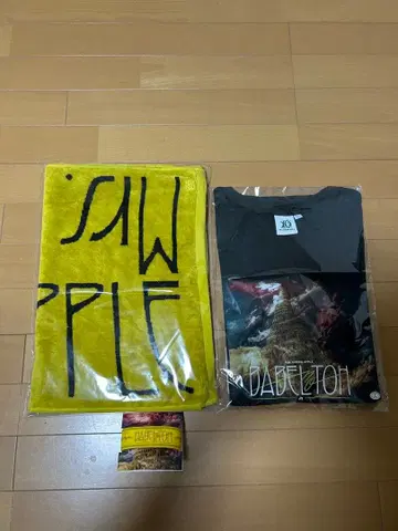 Mrs. GREEN APPLE 바벨탑 굿즈