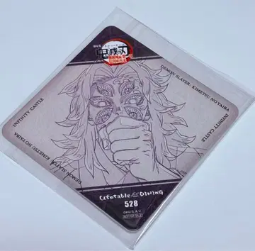 귀멸의 칼날 다이닝 코스터 코쿠시보