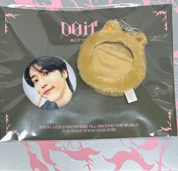 스키즈 한 소프트 페이스 배지 DOiT 본국 팝업 굿즈
