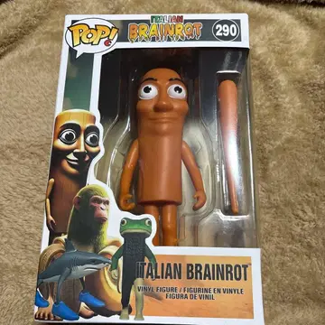 이탈리안 브레인로트 피규어 290