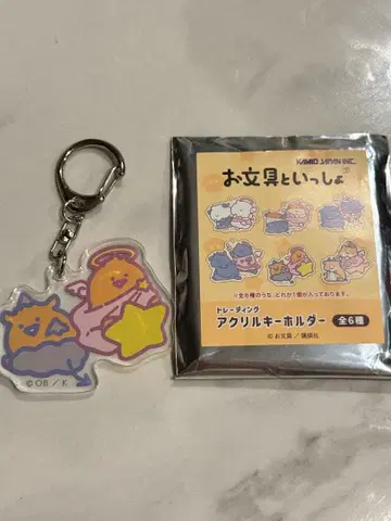 오분구토이잇쇼 민나텐시민나아쿠마 아크릴 키링 젤리 씨