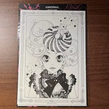 안노 모요코전 슈가슈가룬 색칠놀이 세트