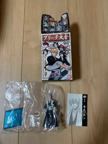 BLEACH 블리치 대전 시로가네 긴