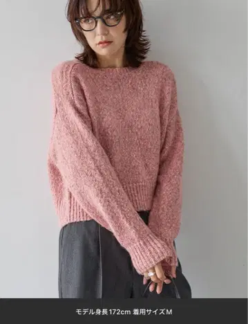 [ 새상품 ] 라메 mix 네프 니트 풀오버