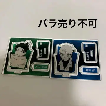 카구라바치 우루하 요지, 사카사기 하쿠리 아크릴 스탠드 각 1점