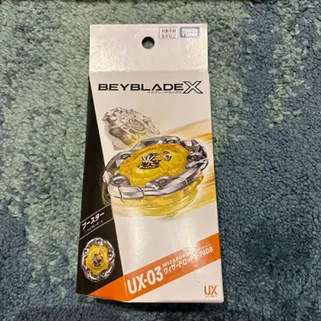 베이블레이드X UX-03 위자드 로드 5-70DB
