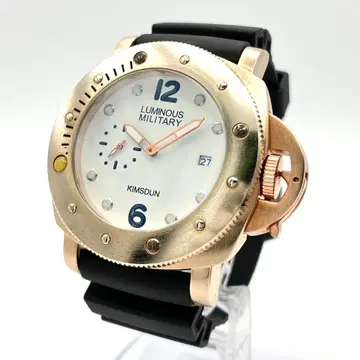 KIMSDUN 루미너스 밀리터리 남성용 손목시계 새 배터리