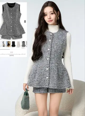 트위드 플레어 셋업 그레이 계열