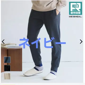 [ 새상품 ] 워크맨 메디힐 룸 스웨트 팬츠 L 네이비