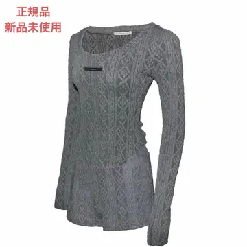 theredthread S cable knit ensemble gray