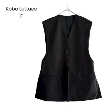 [ 고베 레터스 ] 베스트 블랙 F 오피스 깔끔한 무지 심플 1230