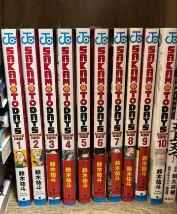 SAKAMOTO DAYS 10권 세트