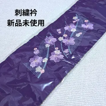 보라색 꽃무늬 자수 장식용 깃 미사용 새상품