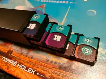 세티 기술 타일 인서트