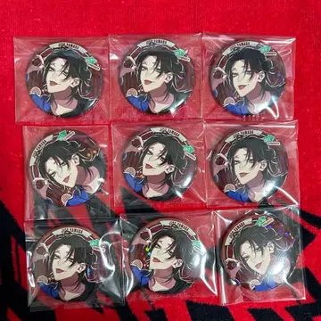 히프마이 야마다 지로 4