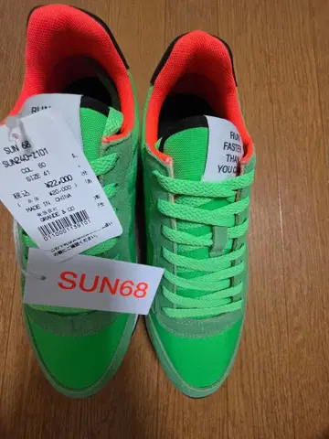SUN68 SLW 68 스니커즈 26.0cm 그린