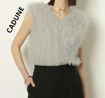 CADUNE 카듀네 튤 프릴 상의 폭신폭신한 에어리