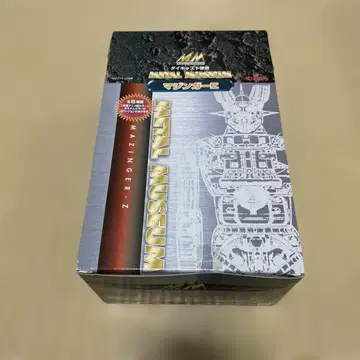 메탈 뮤지엄 마징가 Z 미개봉