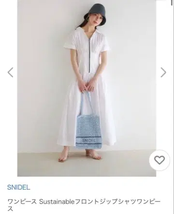 SNIDEL 프론트 지퍼 셔츠 원피스