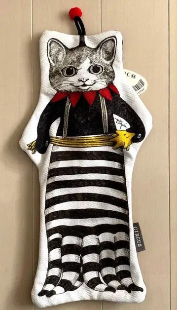 히구치 유코 CIRCUS전 한정판 스터브군 파우치 미사용 새상품 덤 포함