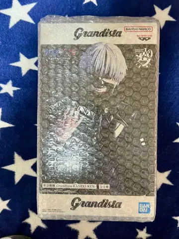 Grandista 카네키 켄 피규어 미개봉