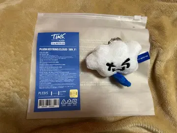 TWS 키링 구름 공식 PLUSH KEYRING CLOUD