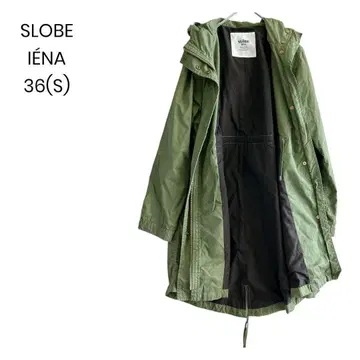 [ SLOBE IENA ] 모즈 코트 카키 S 밀리터리 자켓 1267