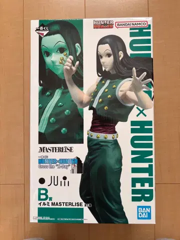 제일복권 HUNTER x HUNTER B상 이르미