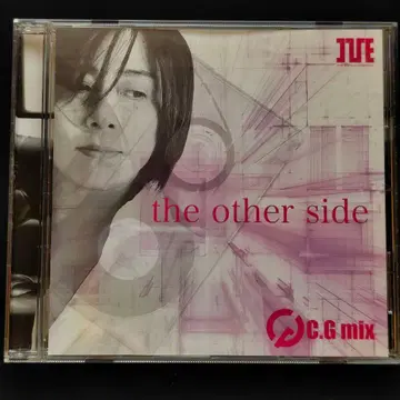 C.G mix the other side 초회 한정판