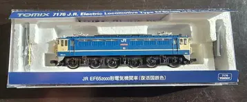 TOMIX 7176 EF65 2000 (부활 국철색)