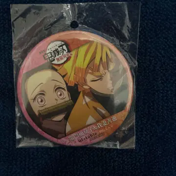 귀멸의 칼날 아가츠마 젠이츠 & 카마도 네즈코 캔뱃지