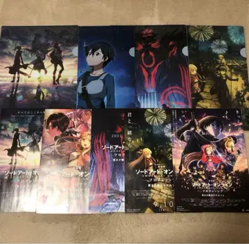 극장판 소드 아트 온라인 프로그레시브 특전 클리어 파일 3장